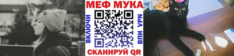 Где купить наркоту Магадан ЭКСТАЗИ Меф мяу мяу Каннабис КОКАИН