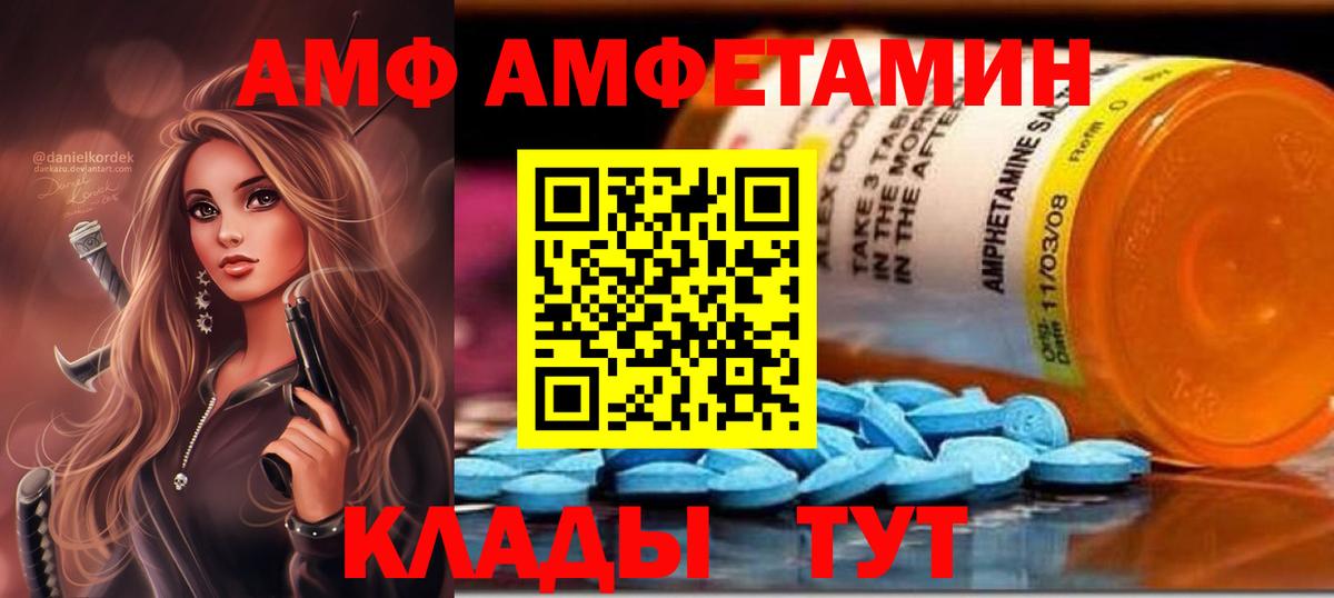 Гашиш Магадан