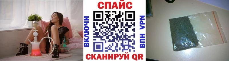 ОМГ ОМГ tor  Магадан  БУТИРАТ вода 