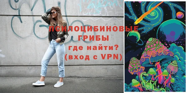 меф VHQ Алексеевка