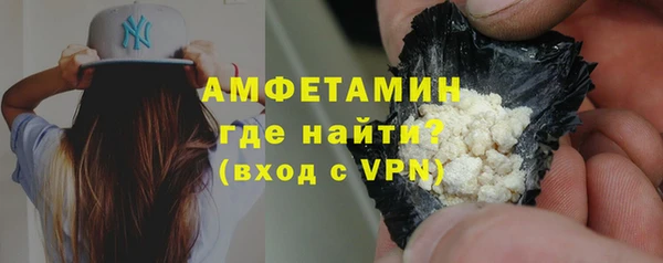 apvp Алзамай