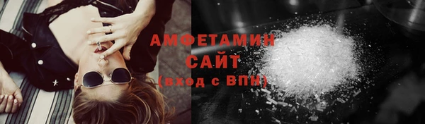 2c-b Абинск