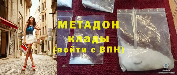 apvp Алзамай