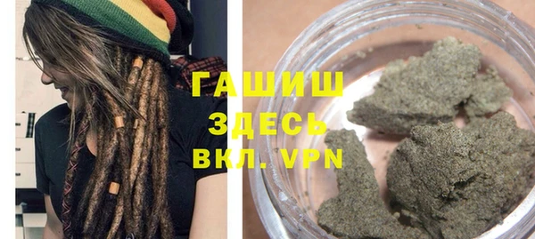 меф VHQ Алексеевка