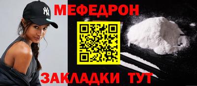 винт Коммунар