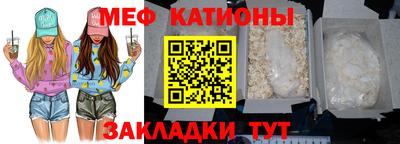 скорость Конаково