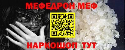 скорость Конаково