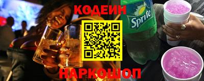 стафф Комсомольск-на-Амуре