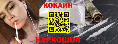 скорость Конаково
