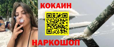 скорость Конаково
