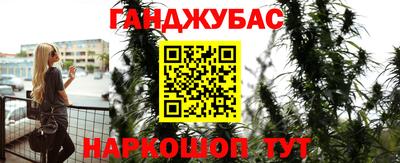 винт Коммунар
