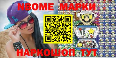 винт Коммунар
