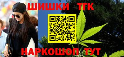 скорость Конаково