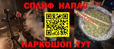 скорость Конаково