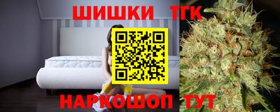 скорость Конаково