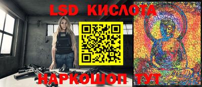 винт Коммунар
