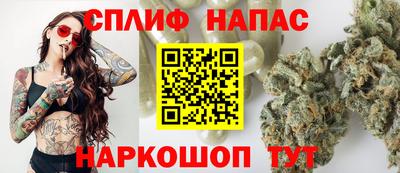 винт Коммунар