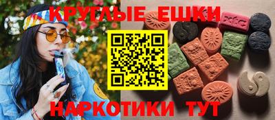 винт Коммунар