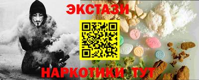 скорость Конаково