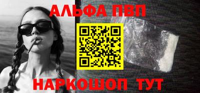 скорость Конаково