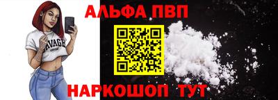 винт Коммунар