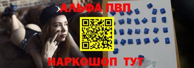 скорость Конаково