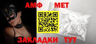 скорость Конаково