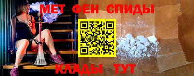 винт Коммунар
