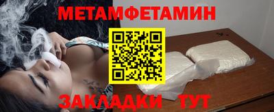 винт Коммунар