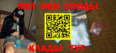 винт Коммунар