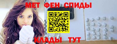 стафф Комсомольск-на-Амуре