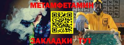 винт Коммунар