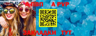 скорость Конаково