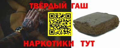 винт Коммунар