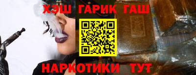 винт Коммунар
