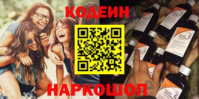 скорость Конаково
