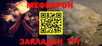 винт Коммунар