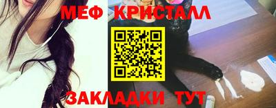 скорость Конаково