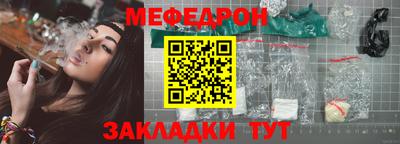 скорость Конаково