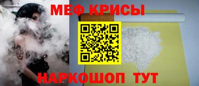 скорость Конаково