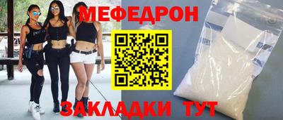 винт Коммунар
