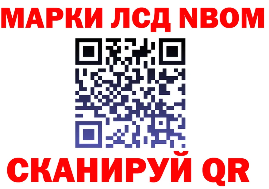 Виды наркоты  формула Магадан