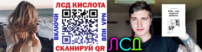 Марки NBOMe 1500мкг  площадка как зайти  Магадан  блэк спрут как зайти 
